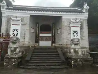 Nantai Temple