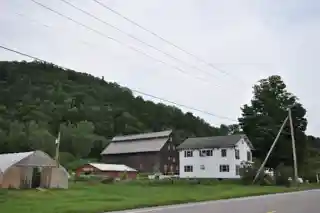 M.S. Whitcomb Farm