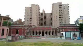 Yide Mansion
