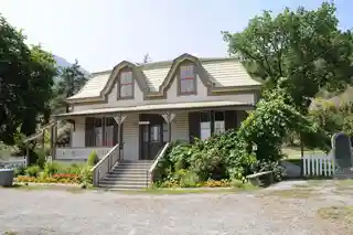 Miyazaki House