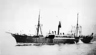 SS Marloo