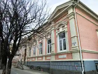 Kechekyan Mansion