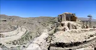 Sassanid Archaeological Landscape of Fars Region