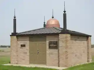 Syrian Muslim Cemetery