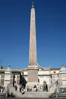 Flaminio Obelisk