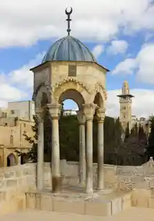 Dome of al-Khidr