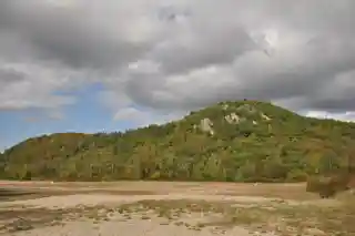 Mt. Jasper Lithic Source