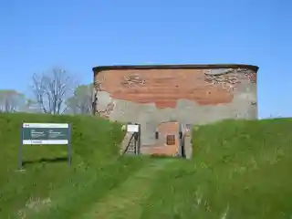 Fort Mississauga