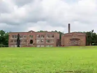 Mt. Zion Institute High School