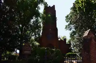 Trinity Episcopal Church
