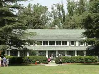 Reynolda Historic District