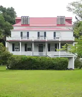 Coffin Point Plantation