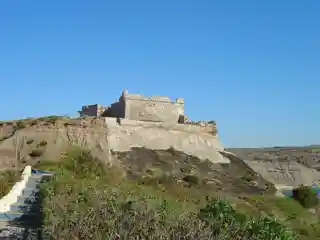 Fort of Paimogo