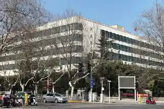 Henan Provincial Library