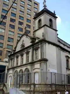 Igreja da Ordem Terceira do Carmo