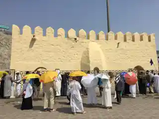 Bay'ah Mosque