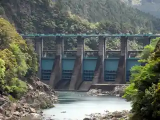 Komori Dam