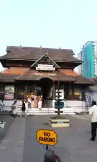 Thali Shiva Temple