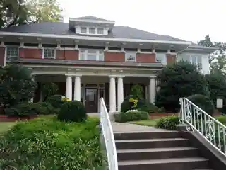 E. H. Crump House
