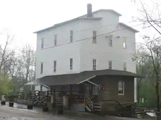 Mansfield Roller Mill