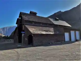 Aitken Barn