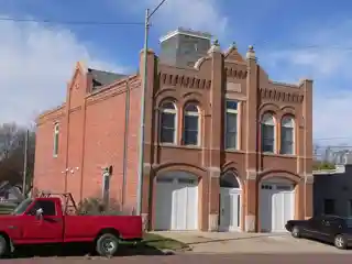 Humphrey City Hall