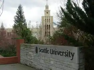 Administration Building