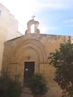 Chapel of St Bartholomew
