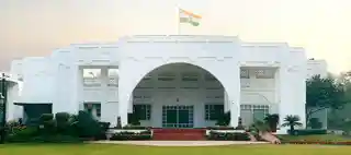 Raj Niwas, Delhi