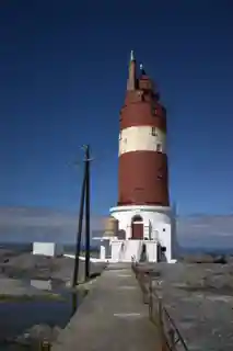 Haugjegla Lighthouse