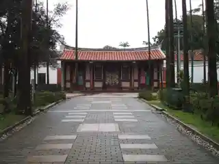 Guest House of Imperial Envoys
