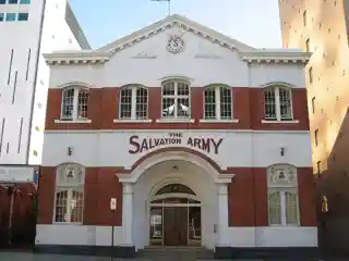 Salvation Army Congress Hall