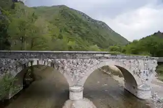 Hamidiye Bridge