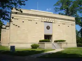 Rutherford B. Hayes Presidential Library & Museums