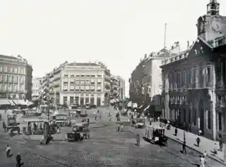 Grand Hôtel de París