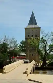 Fatih Bridge