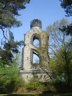 Bismarck Tower