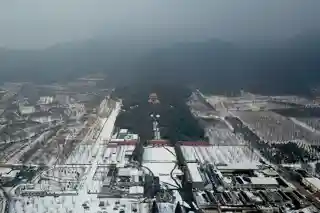 Ming Dingling
