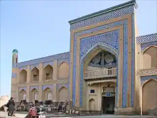 Islam Khodja Madrasah