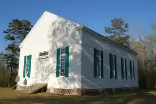 China Grove Methodist Church
