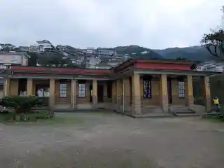 Taiyang Gold Mine Office