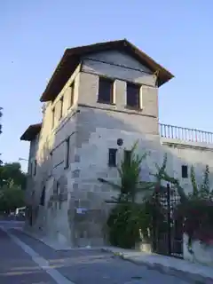 Ramazanoğlu Hall
