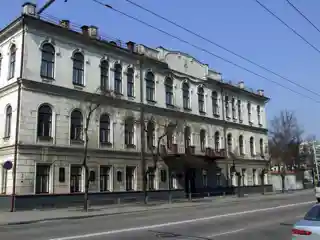 Kaunas Maironis Academic Gymnasium