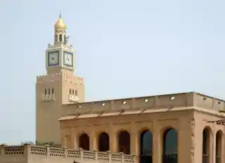 Al-Seif Palace