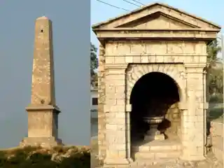 Nicholson's Obelisk