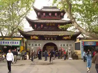 Jiangnan Examination Hall