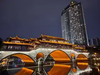 Anshun Bridge