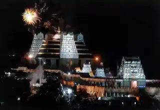 ISKCON Temple Bengaluru