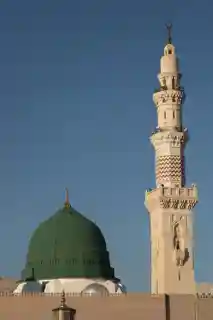Green Dome  Al-Qubbah Al-Khaḍrāʾ