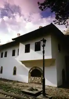 Amidža Konak